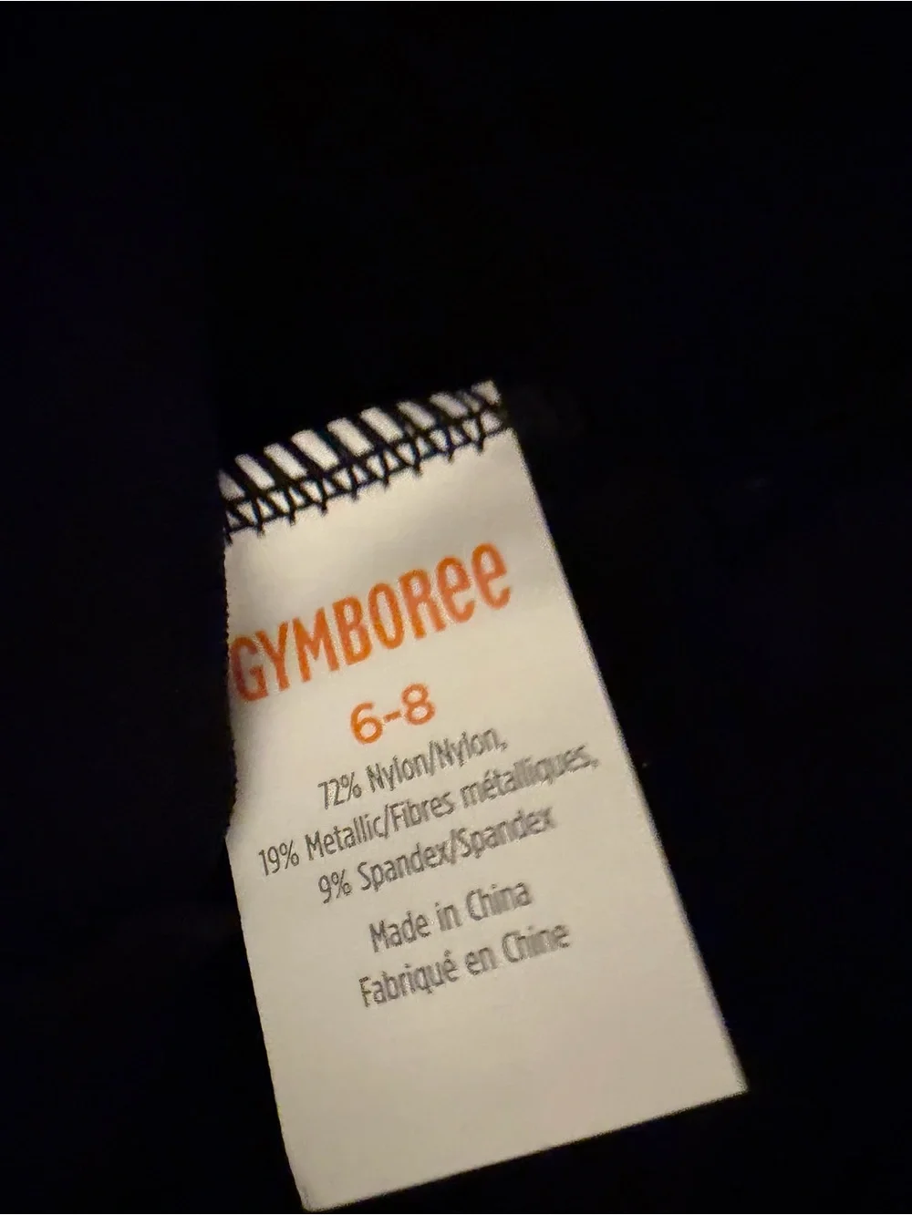 Gymboree Black MetallicNylon Tights